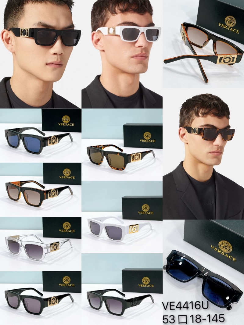 Versace Sunglasses